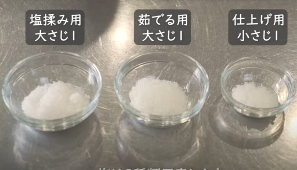 基本の枝豆の茹で方を解説!もっと簡単なレンジ茹でもおススメ!