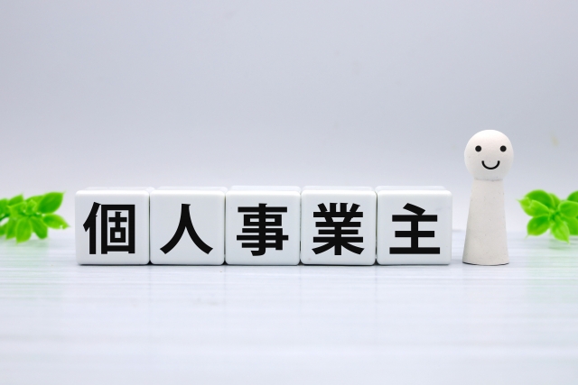 【初心者向け】料理教室開業までの5ステップを解説!開業届は必要?